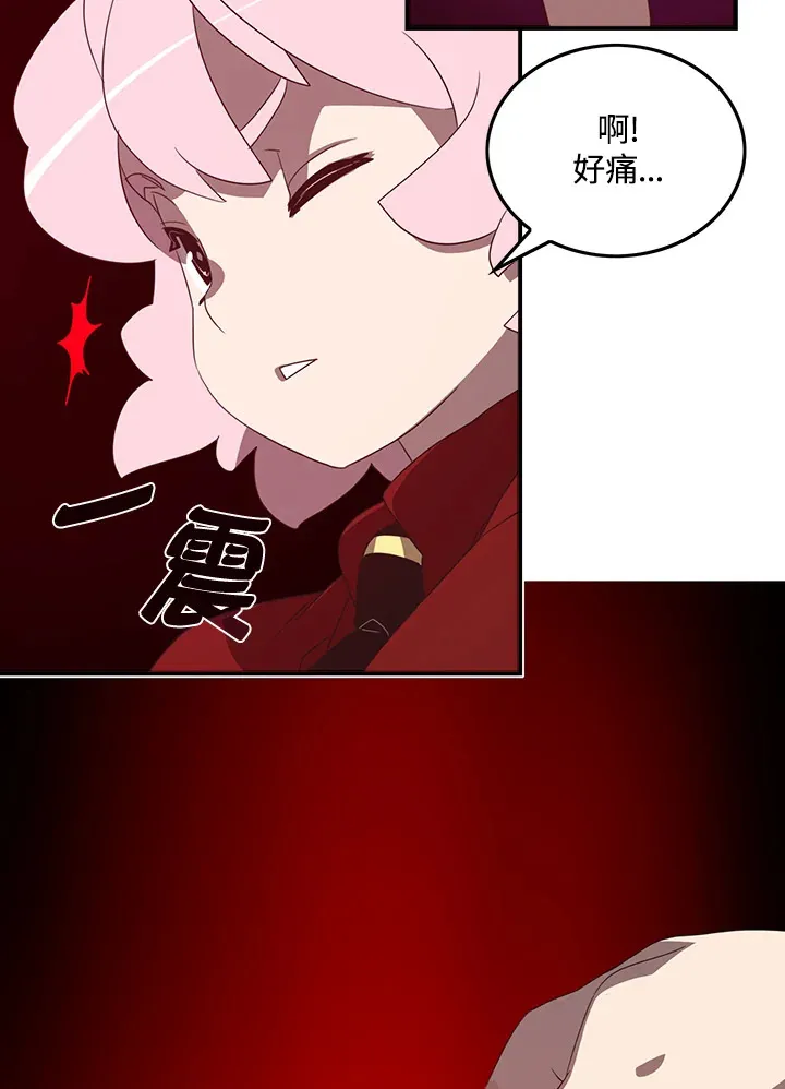 第39话5