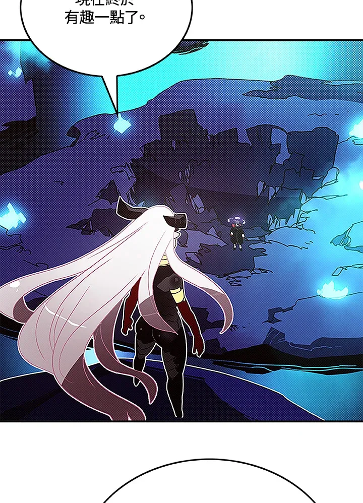 第85话23