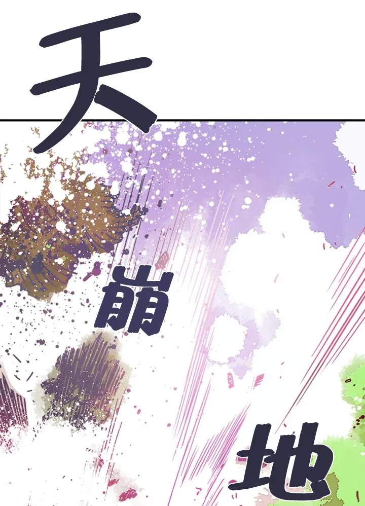 第1话124