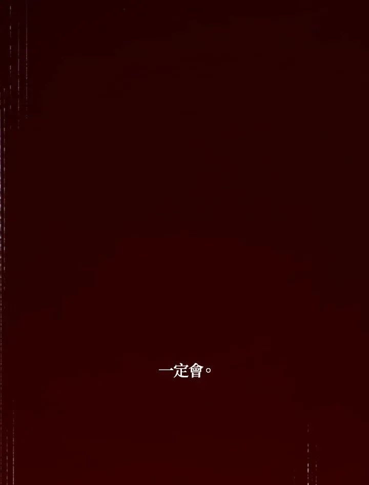 第1话194
