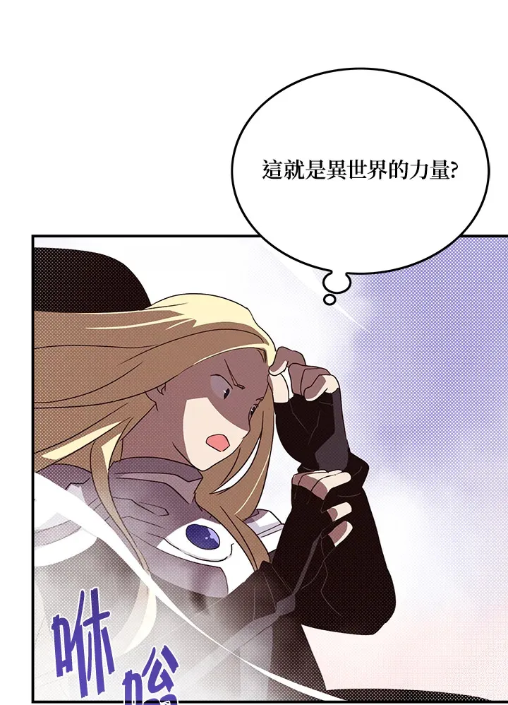 第61话38
