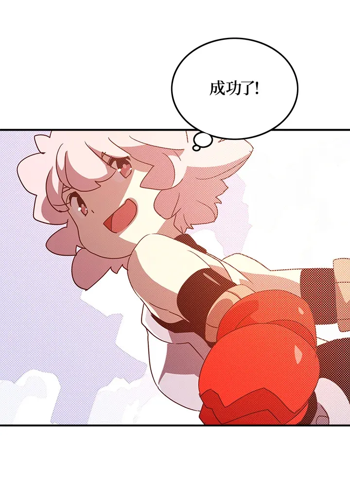 第63话11
