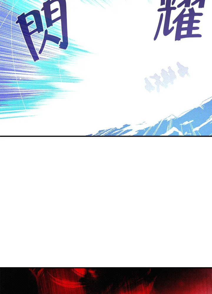 第79话46