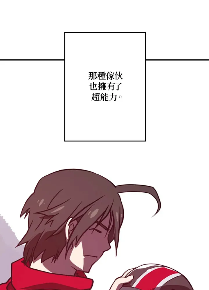 第1话165