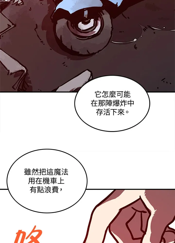 第3话89