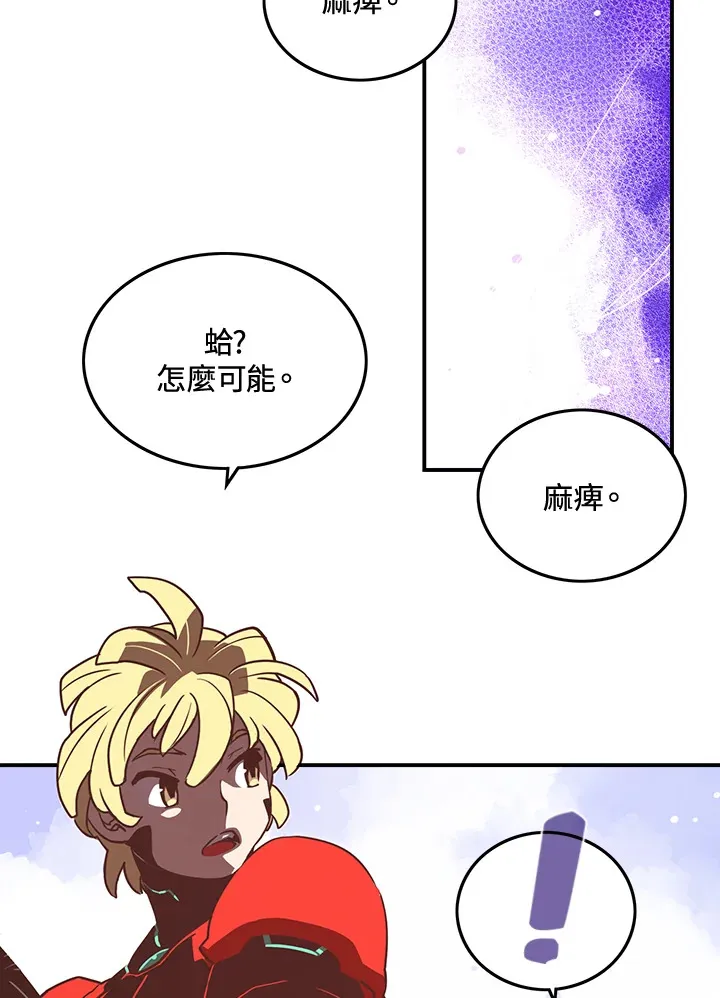 第14话39