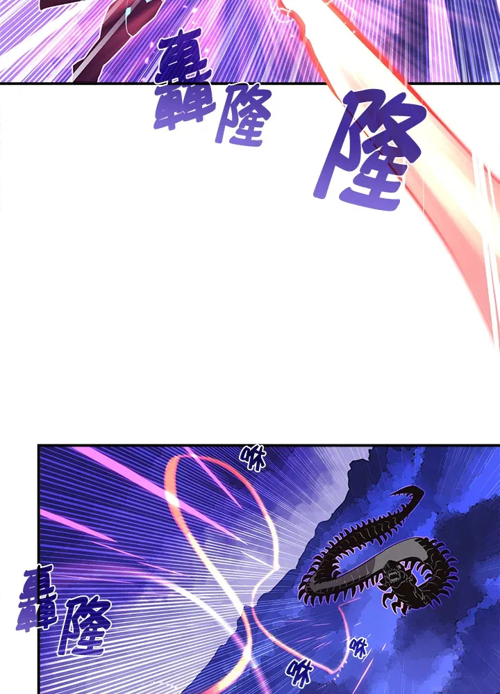 第36话47