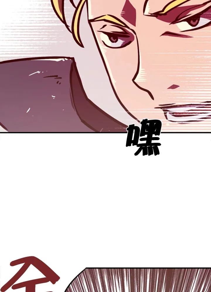 第1话93