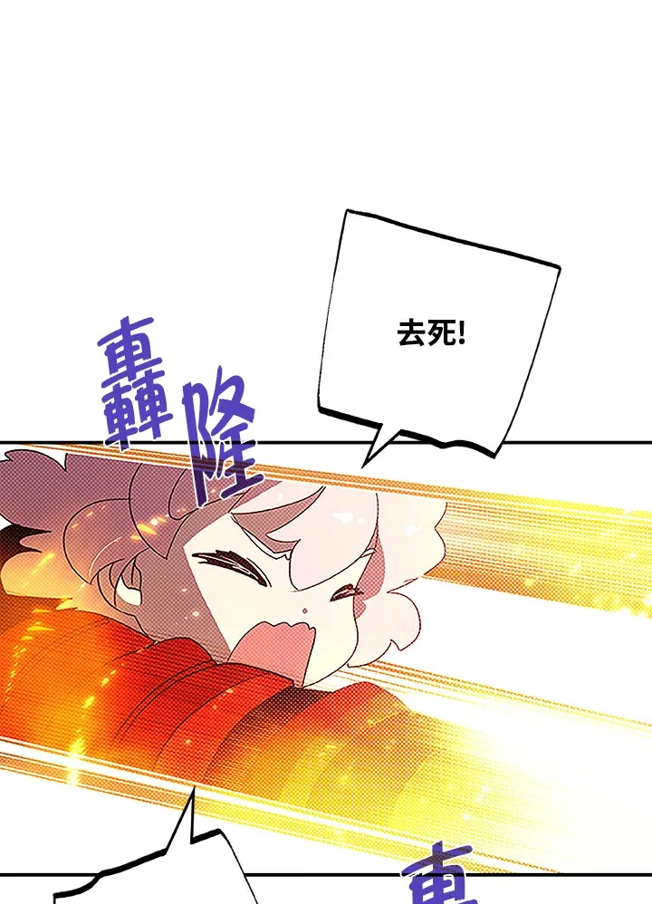 第72话34