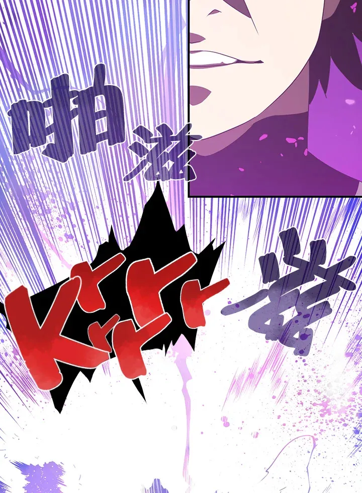 第25话49