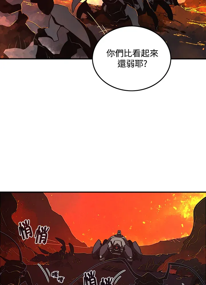 第35话25