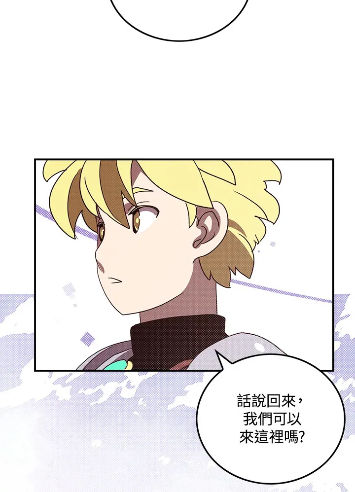 第65话8