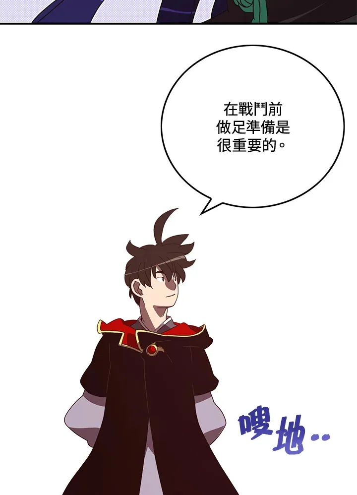 第50话31