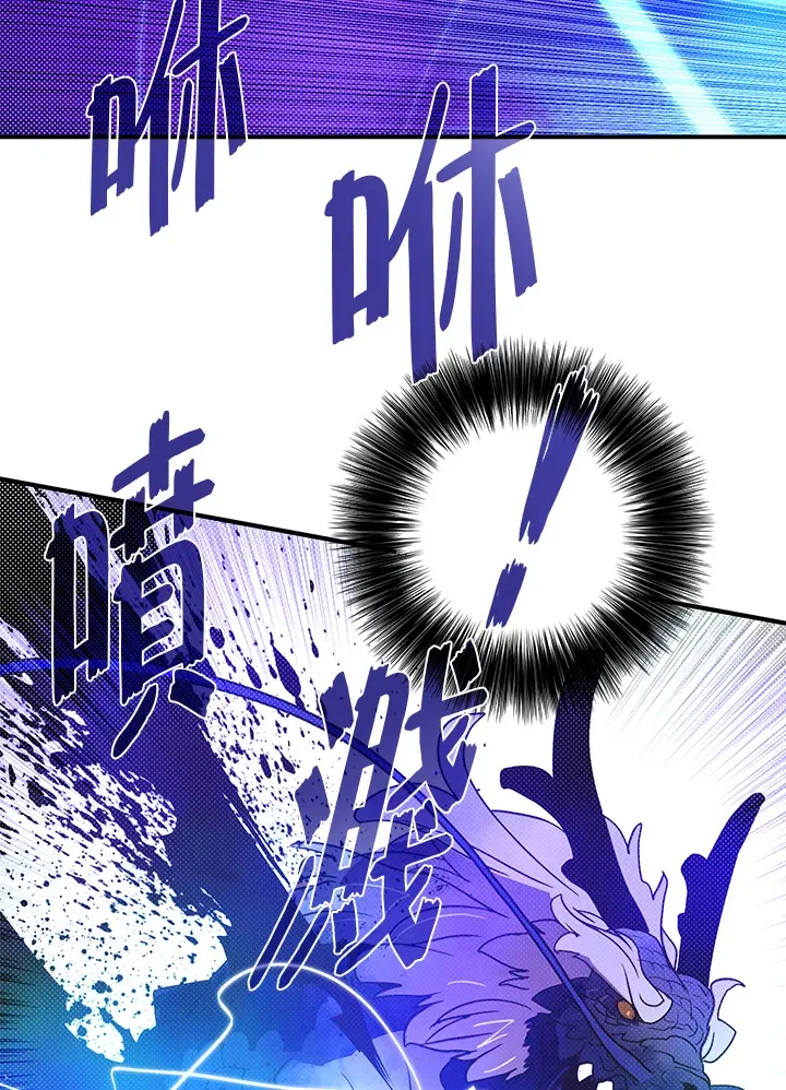 第71话38
