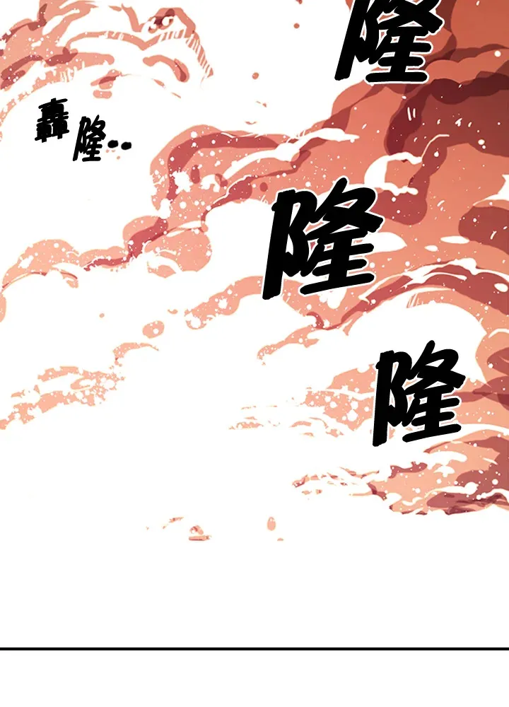 第2话109