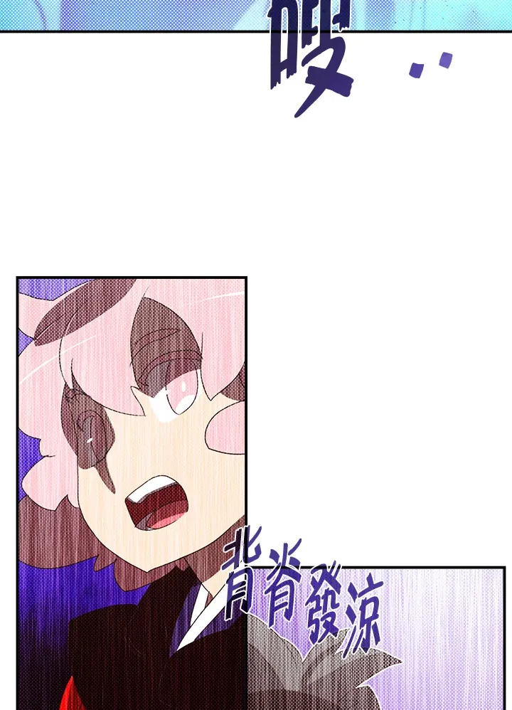 第82话52