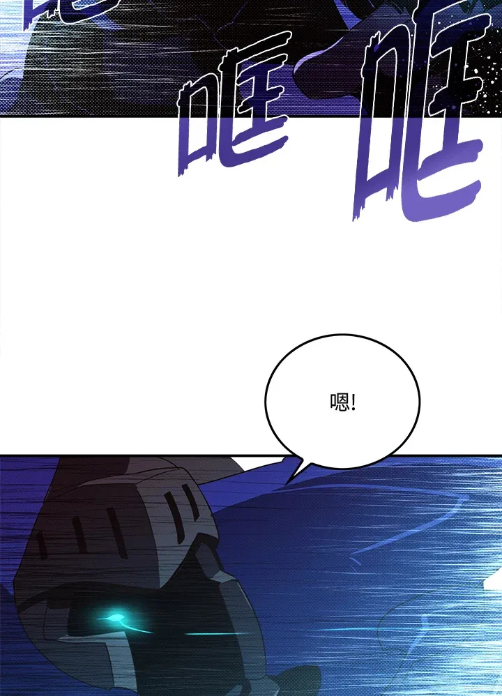 第92话53