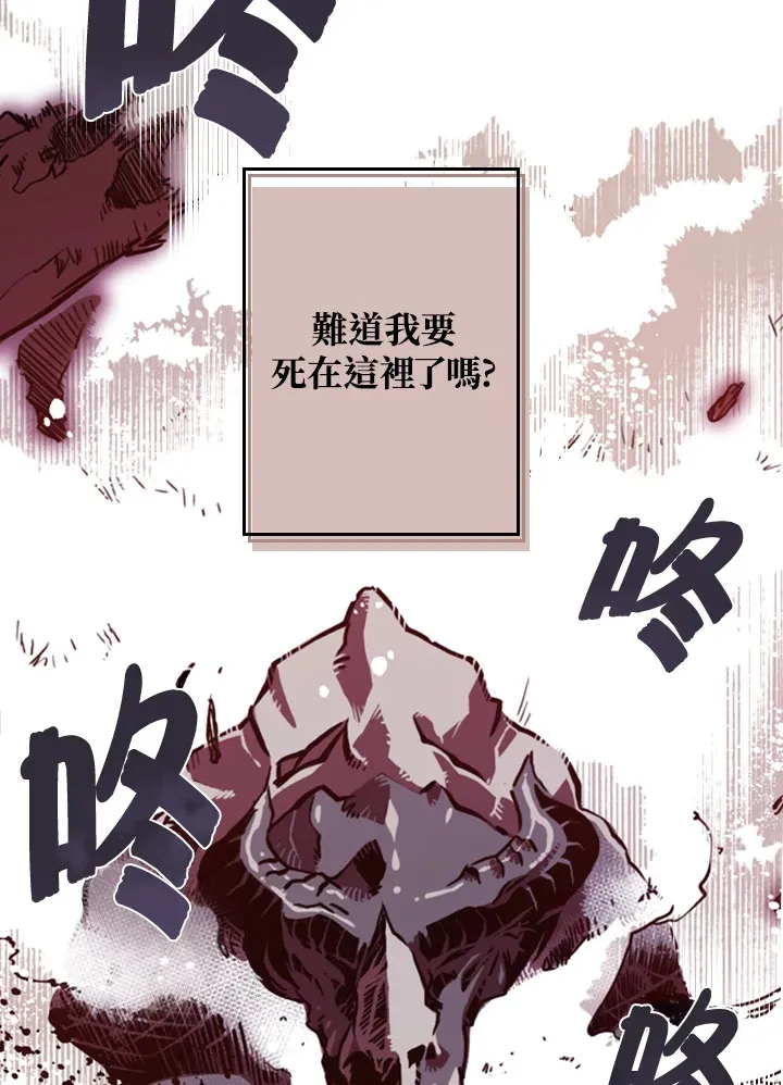 第1话62