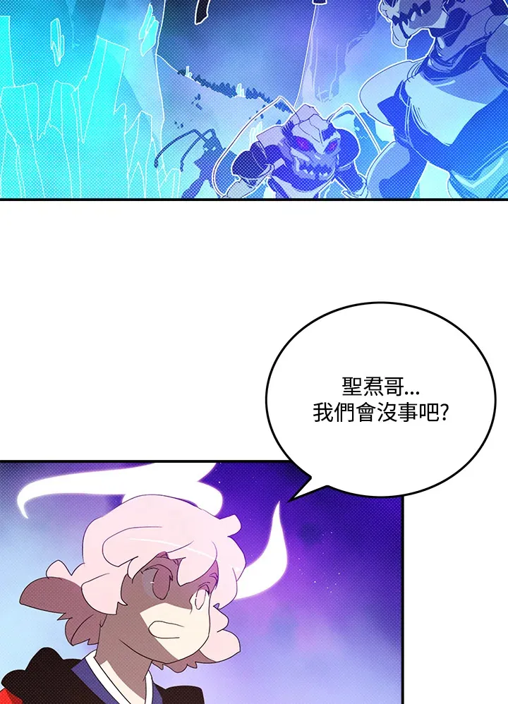 第82话24