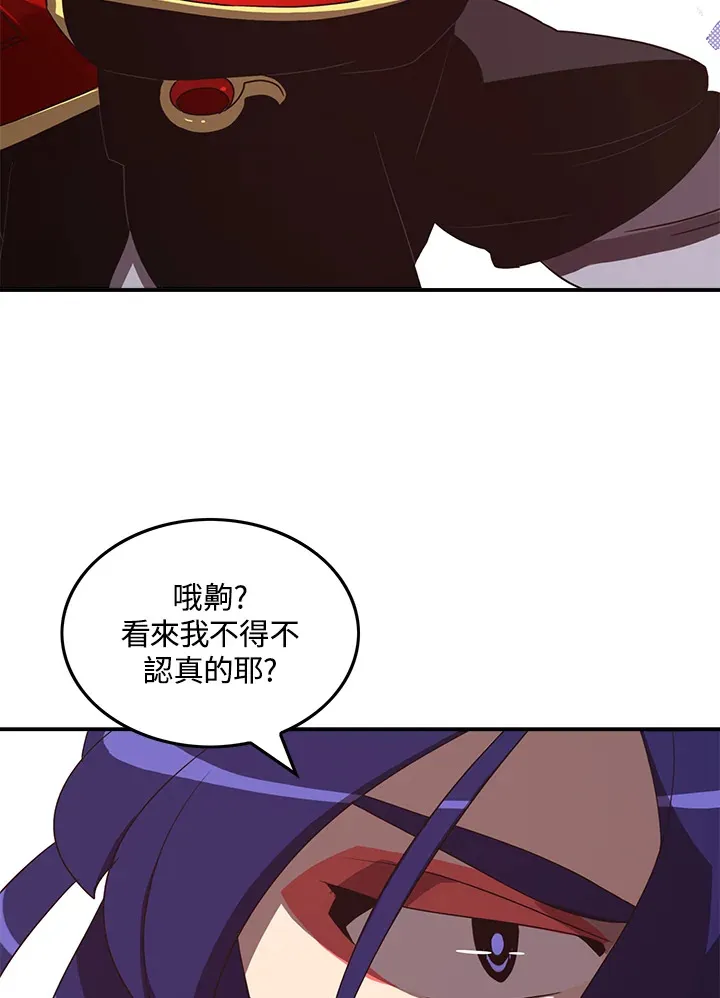 第51话49