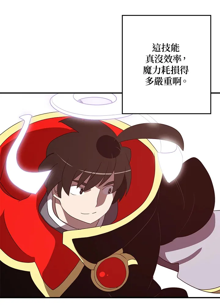 第61话28