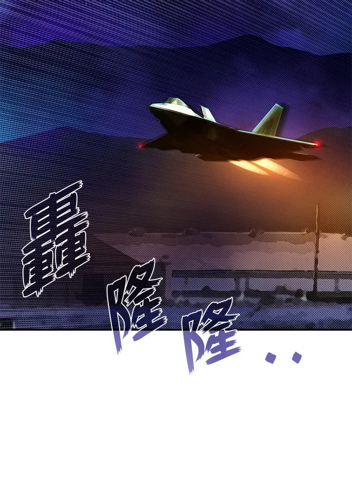 第56话51