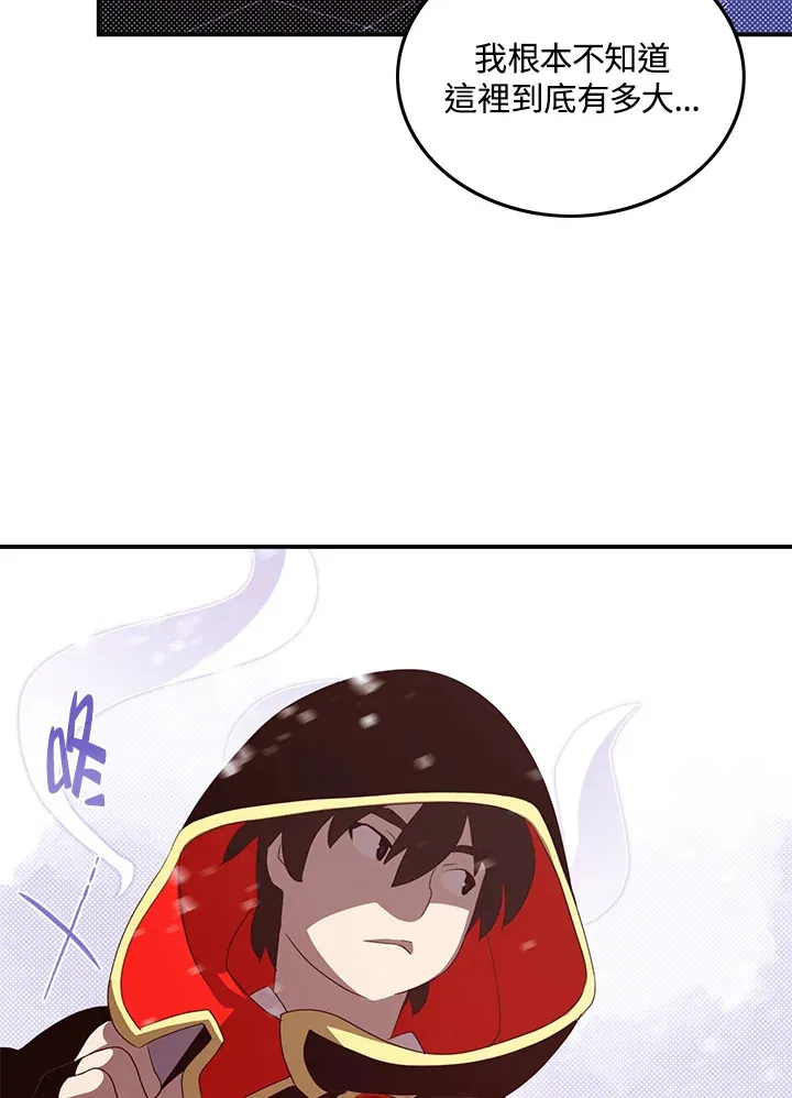 第57话26