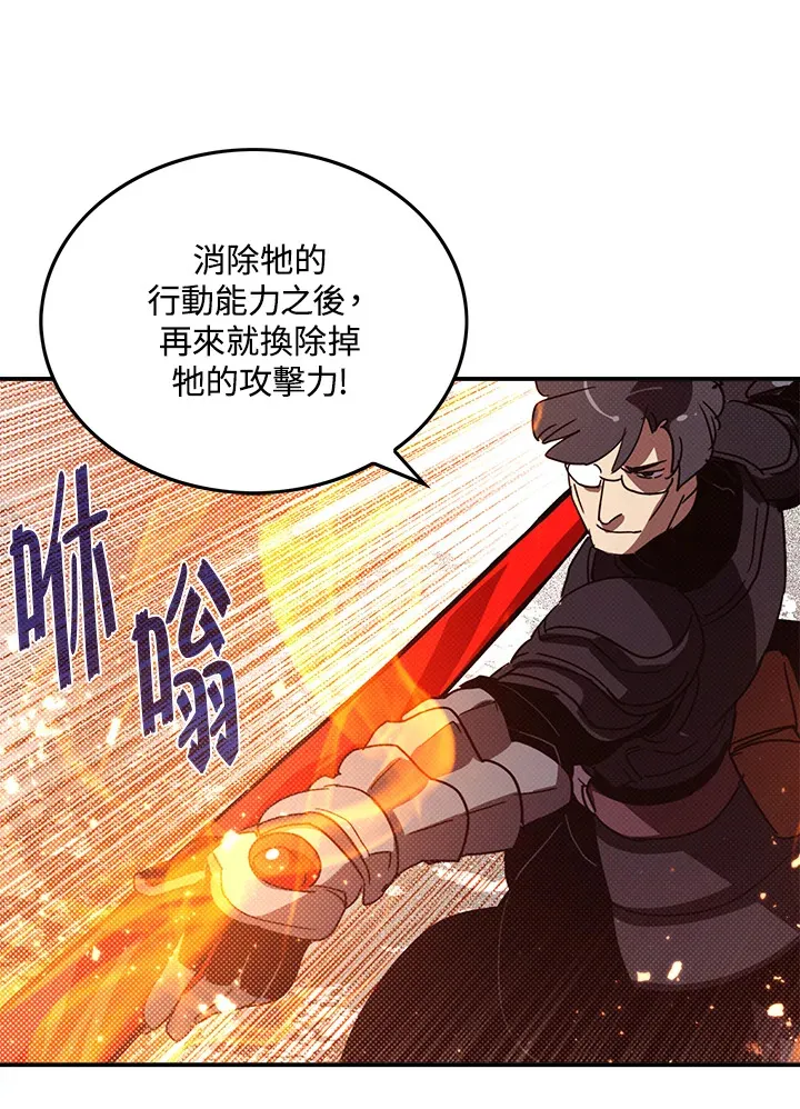 第65话59