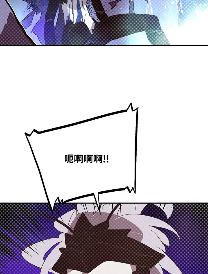 第83话62
