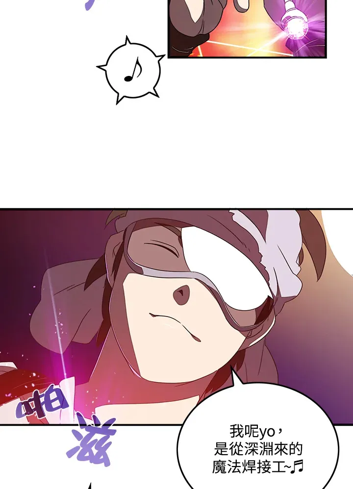 第31话1