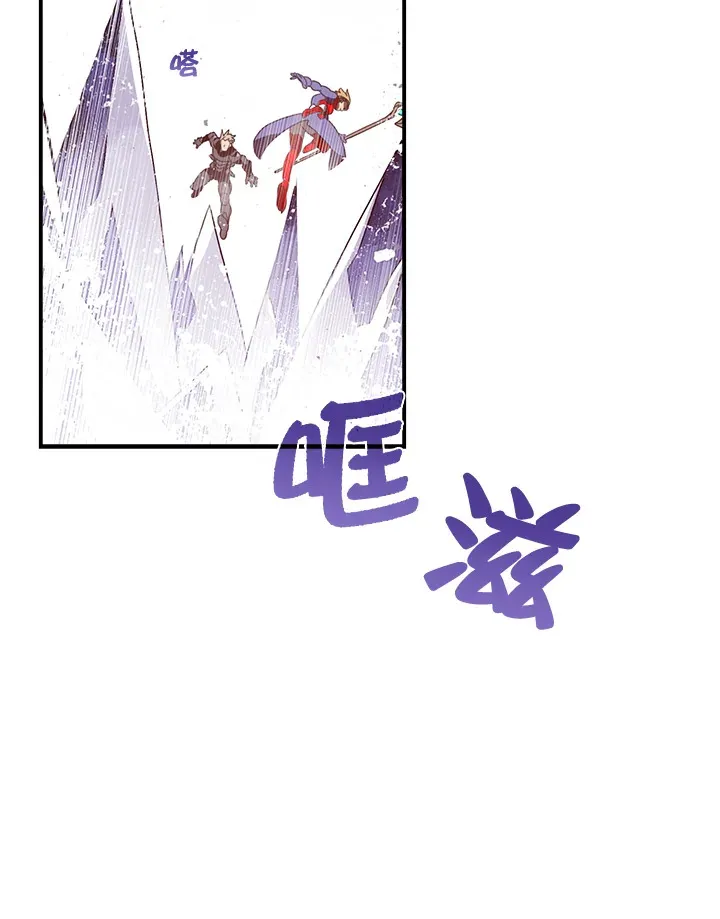 第29话50