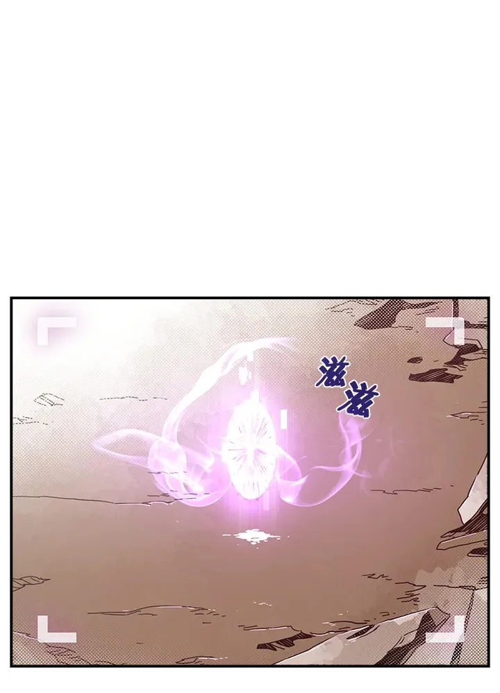 第48话12