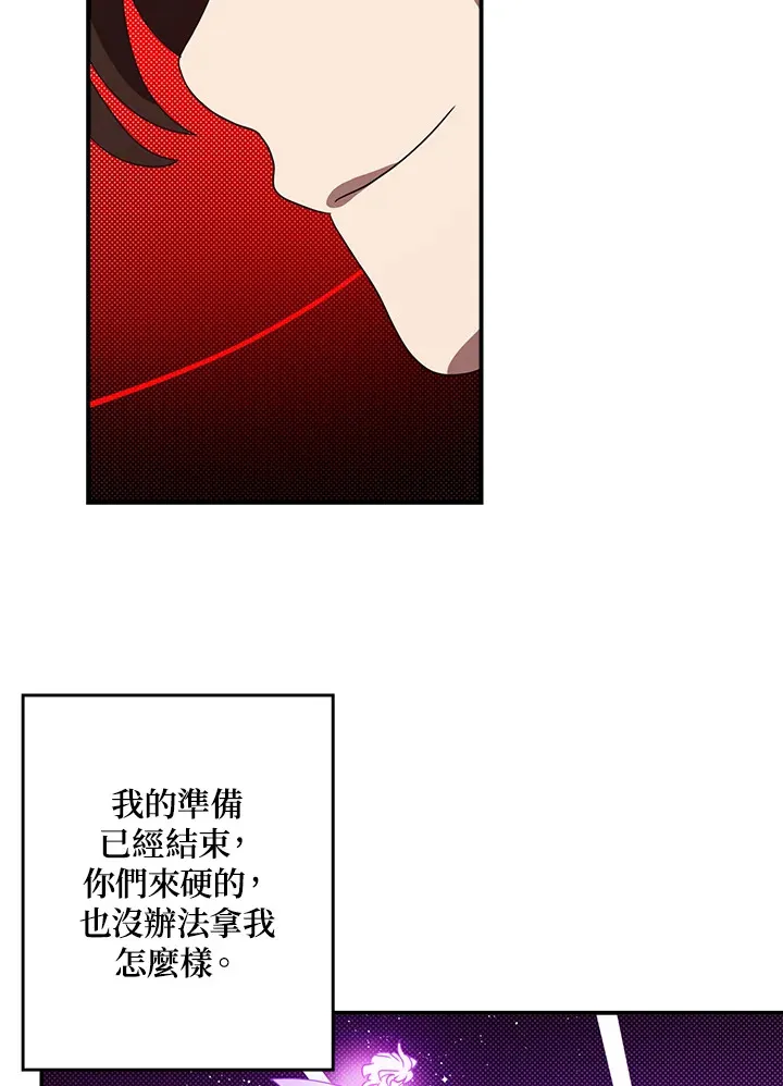第69话49