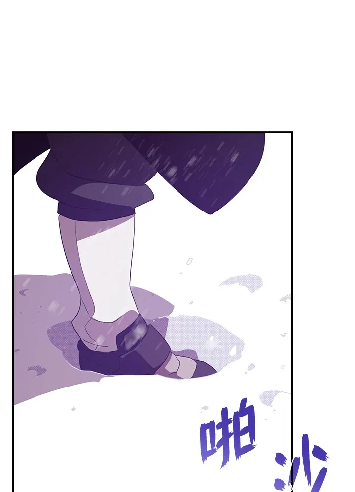 第57话15
