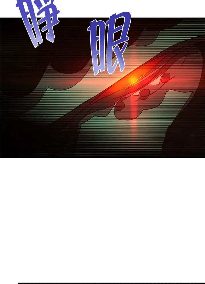 第60话20