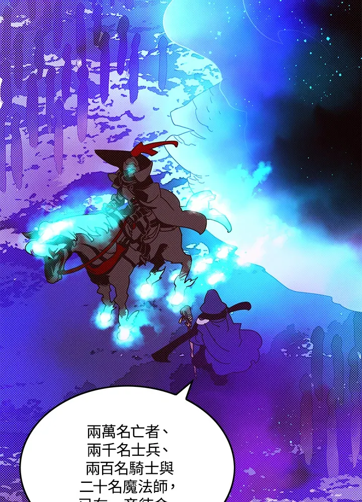 第68话60