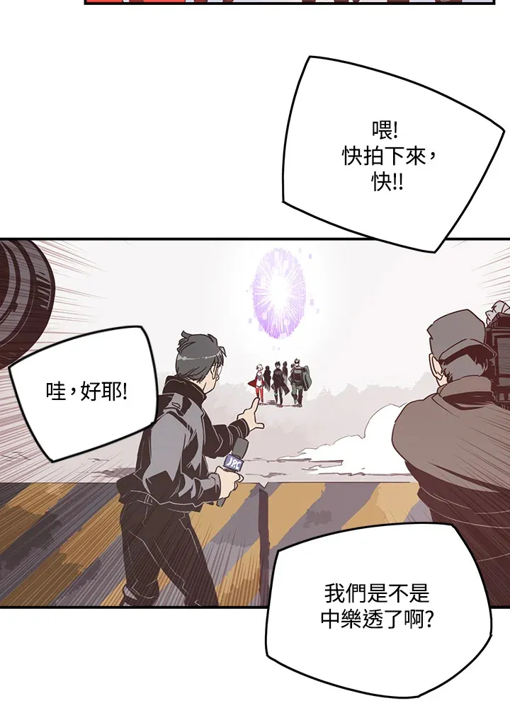 第26话43