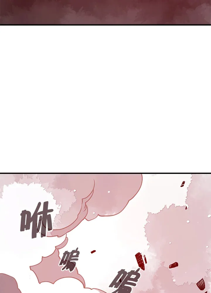 第4话95
