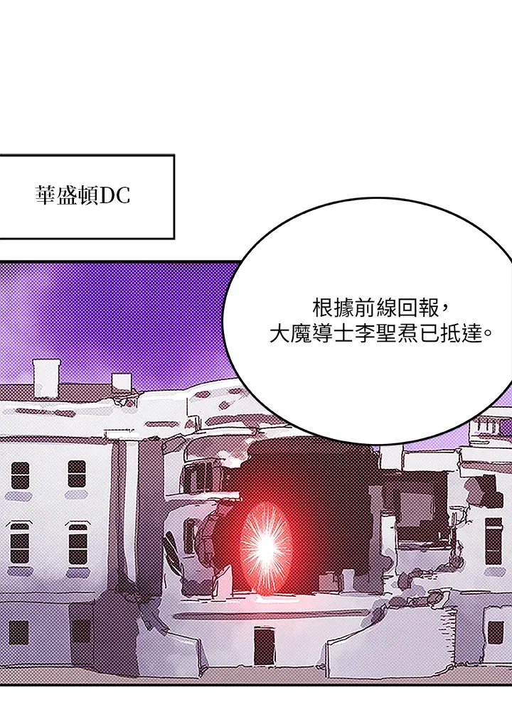 第88话0