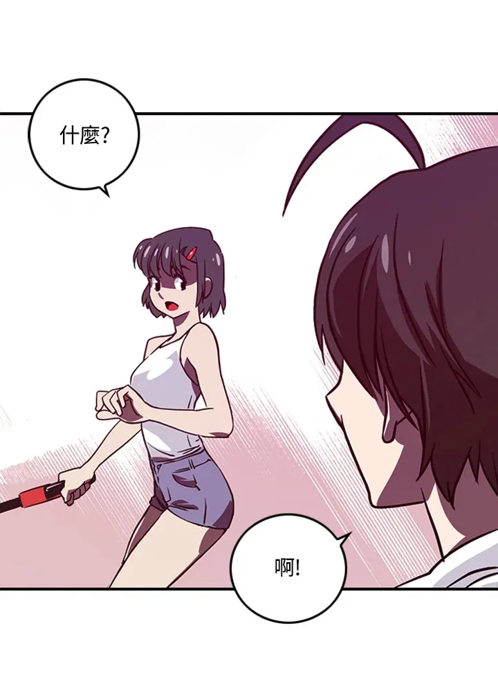 第2话15