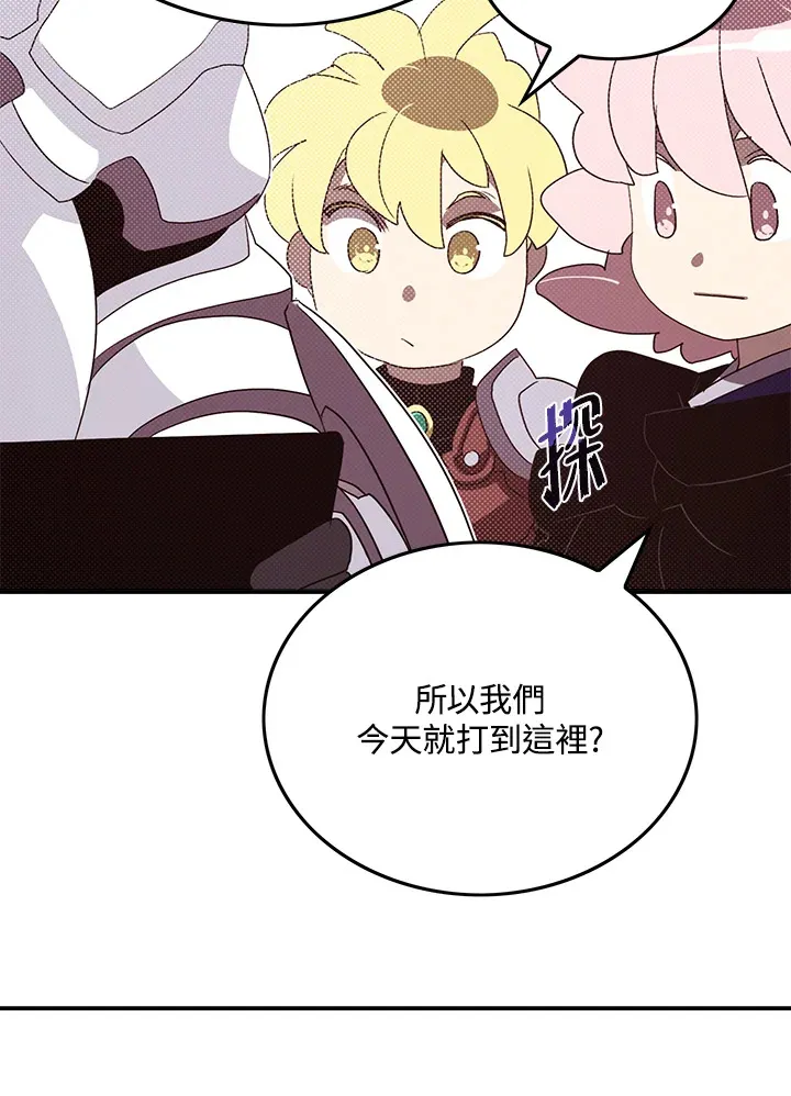 第68话18