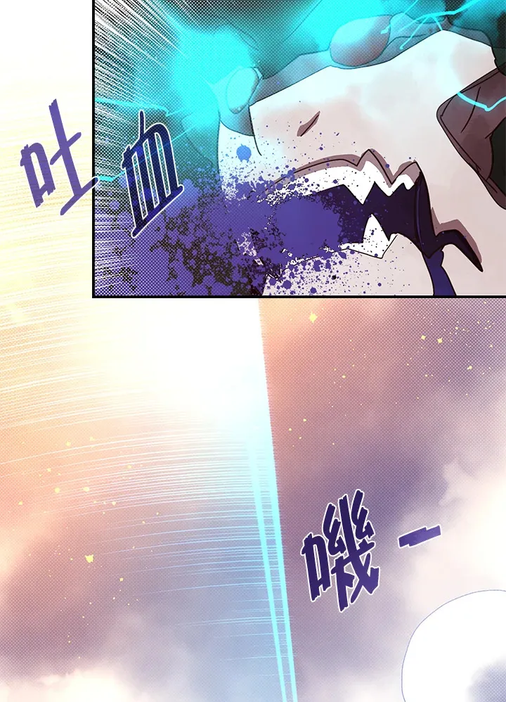 第61话49