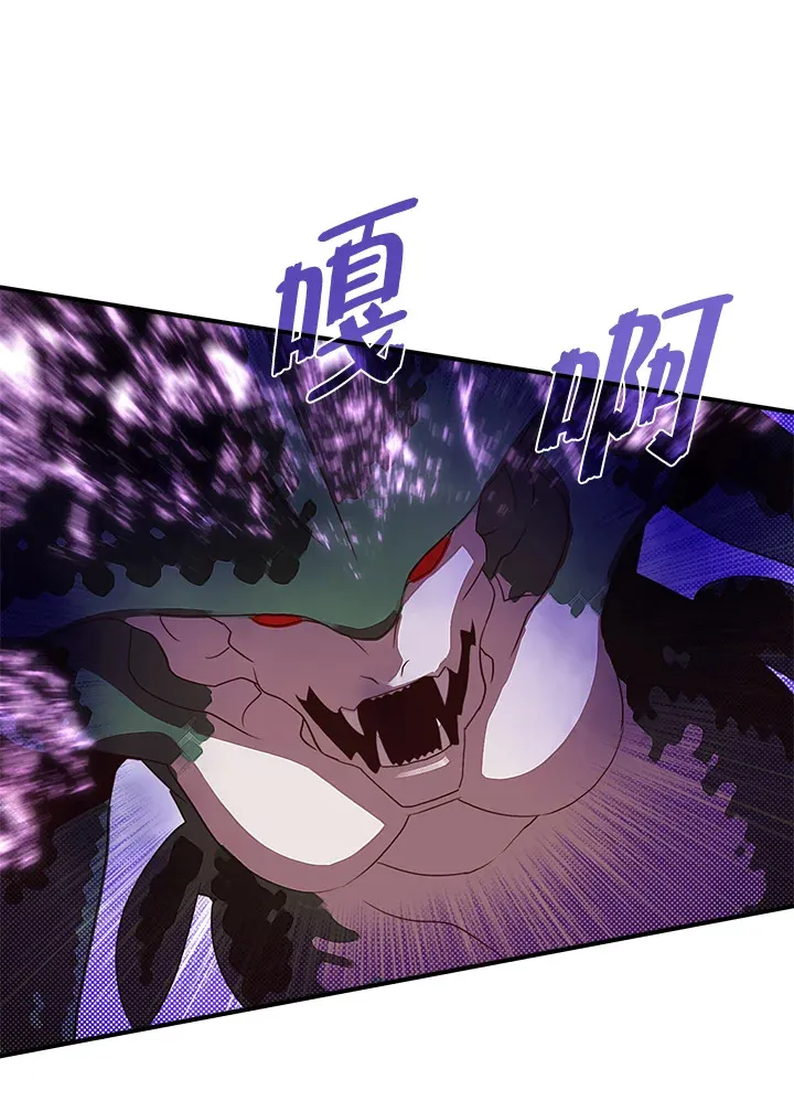 第60话55