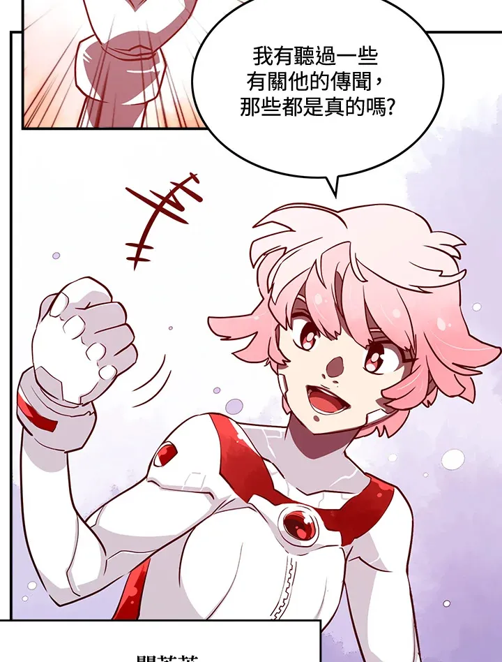 第11话60