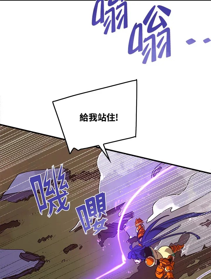 第51话67