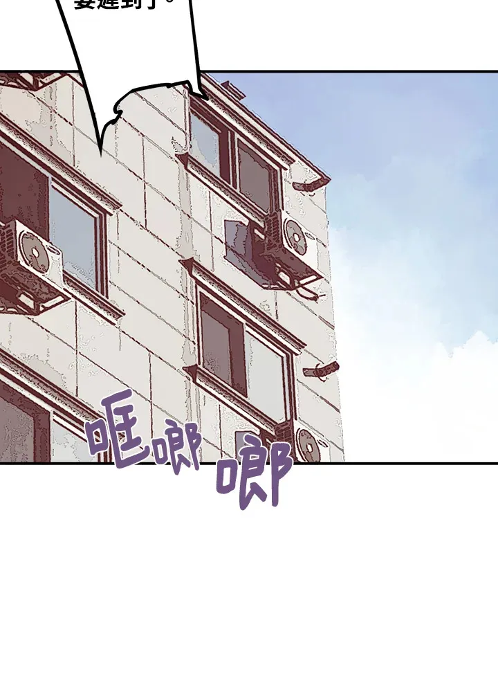 第10话10