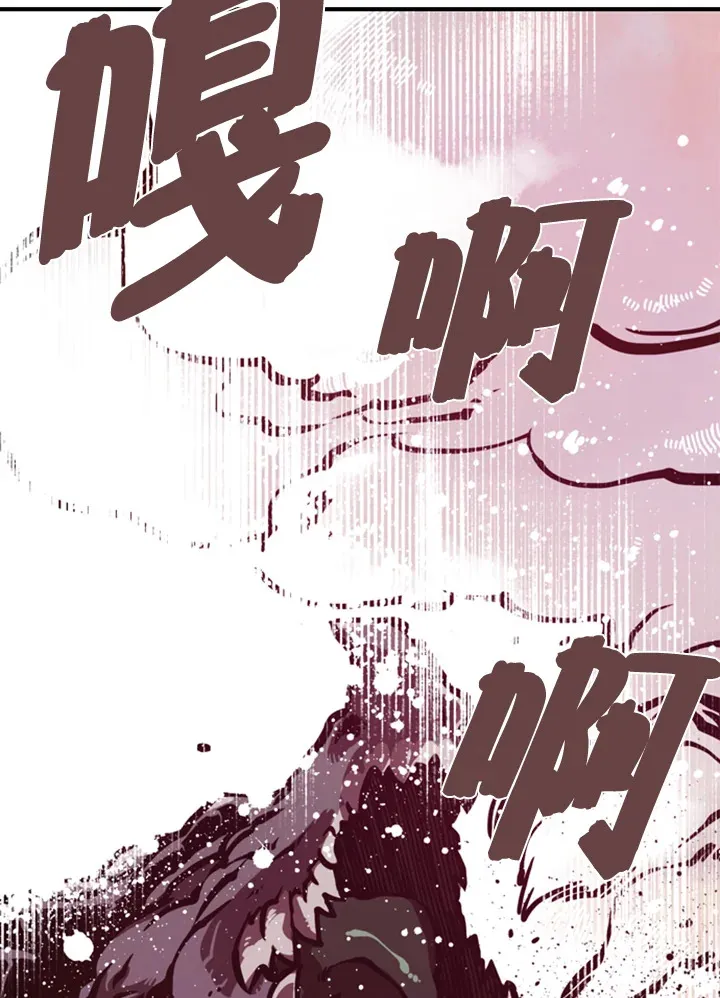 第1话105