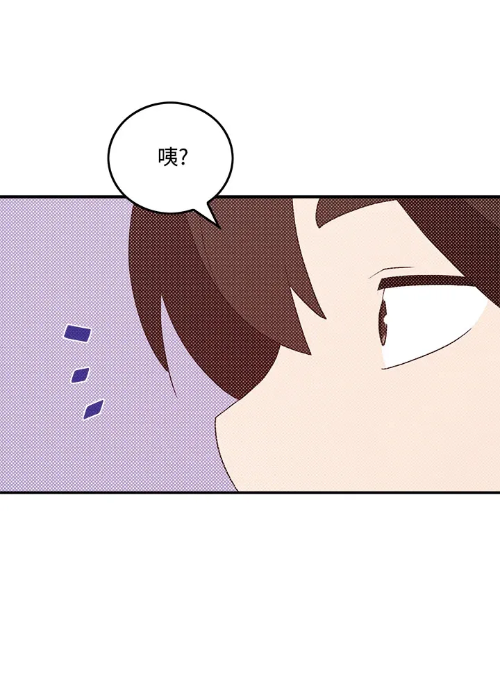 第87话22