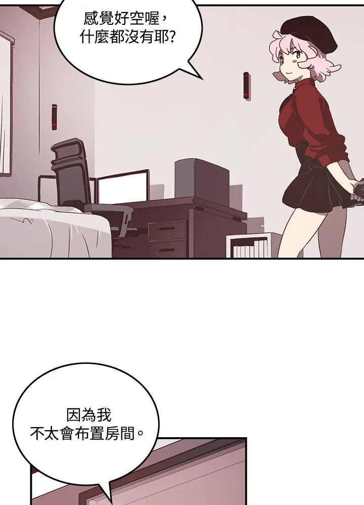 第38话39
