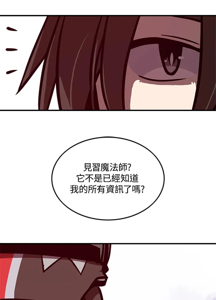 第3话48